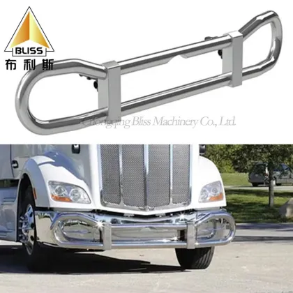 Front Stainless Steel Bumper Trim Guard Stickers for Bliss Bumper BS04