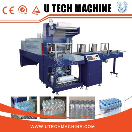 Direct manufacturer bottle seal shrink wrap machine/heat tunnel shrink wrapping machine