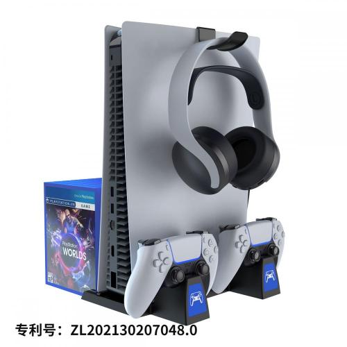 PS5 Stand with Suction Cooling Fan