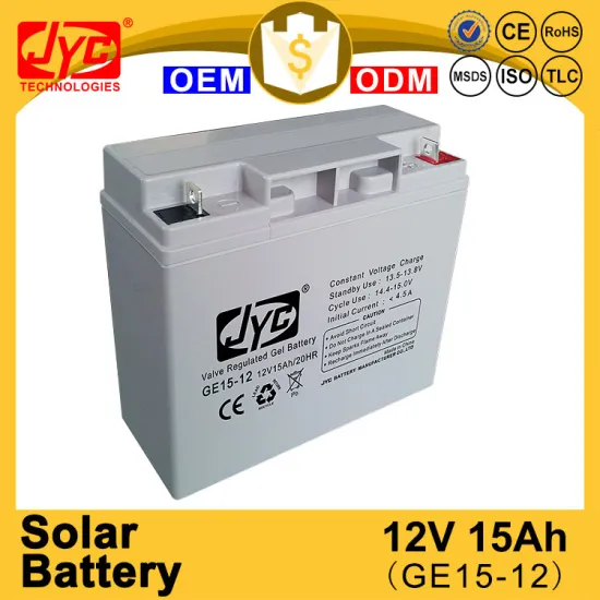 hot selling 12v 15ah rechargeable solar panel battery