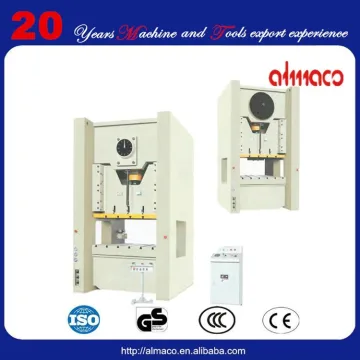 ALMACO advanced high precision Gantry Type single point press machinery