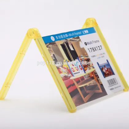 plastic photo frame, plastic picture frame for gift shops