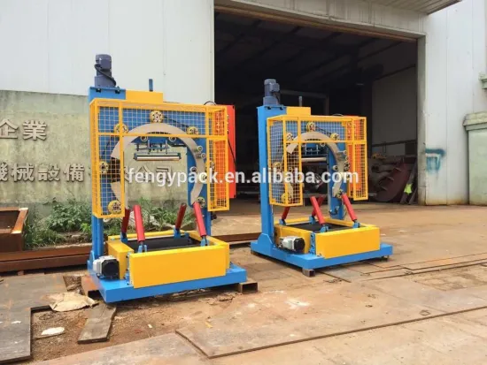 GD500 Steel Coil Wrapping Machine