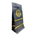 Popular Offset Printing Biodegradable Flat Coffee Bags