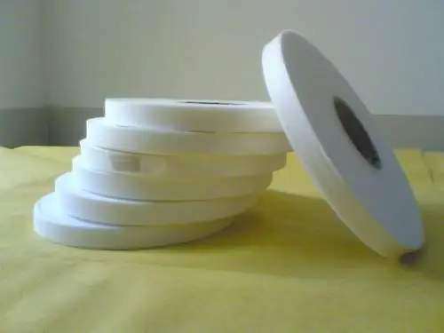 sell nonwoven fabric