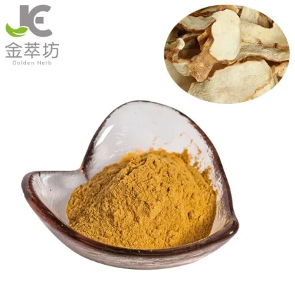 Factory supply high quality polygonatum sibiricum root extract powder men's health