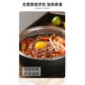 Beef Soup with Wild Su Zi Sauce