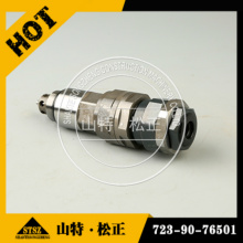 VALVE ASS'Y SUCTION AND SAFETY 723-90-76501 - KOMATSU