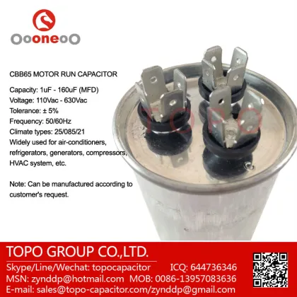 SH Capacitor CBB65 40/70/21 SH 50/5 MFD 370Vac