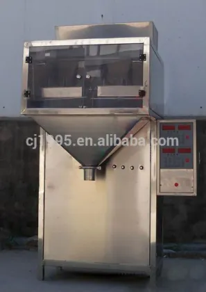 nut/grain/soya packaging machine