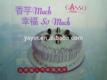 Chinese Leading Most Popular Best Price Advertising Vinyl Bus Sticker