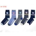 Lovely ladies tube socksen