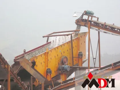 DongMeng iron ore screening machinery