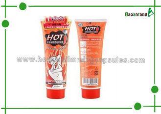 YILI BALO Hot Body Slimming Gel