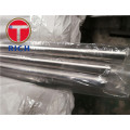 ASTM A270 SS أنابيب الصرف الصحي أنابيب الصلب غير القابل للصدأ 316 68.3mm