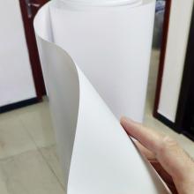 Substrato de filme de PVC branco para materiais de construção da placa