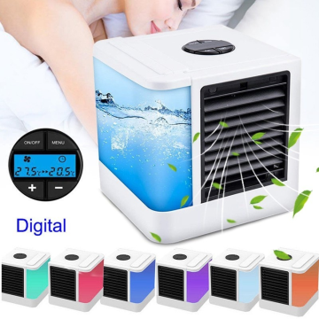 Small Portable Air Cooler: New Product at Attractive Prices