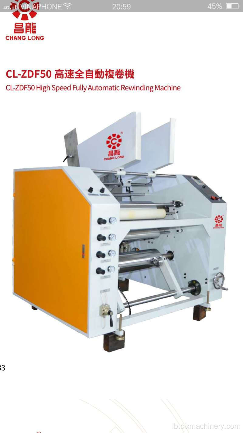 Héichgeschwindegkeet Auto Food Roll Stretch Film Rewinder