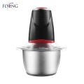 Best Manual Electric Vegetable Chopper 2020