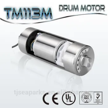 TM113M drum motors for supermarket check out counters