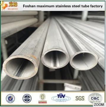 16 inch sch40s big size stainless steel pipeASTM A312 welded tube