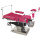 Hospital equipment medical gynecological Examination Tables