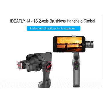 Brushless Handheld Gimbal