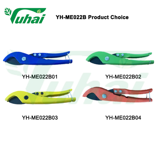 Rubber and PVC milk tube hand metal cutting shear