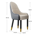 Solid wood light luxury Nordic modern backrest dining chair