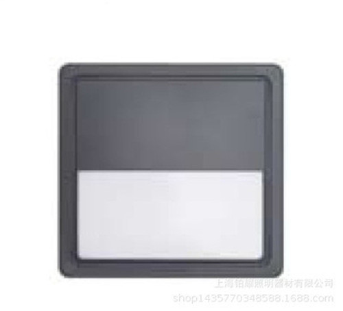 Half Square Black LED Outdoor Wall Light