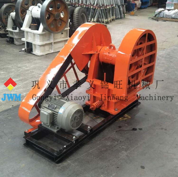 Rock Crusher Machine 