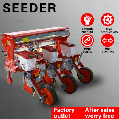 Shuoxin Agricultural Farm Maize and Peanut Precision Planters