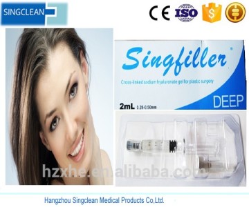 Singfiller Hyaluron Acid Dermal Filler lip filler/lip filling/lip enhance