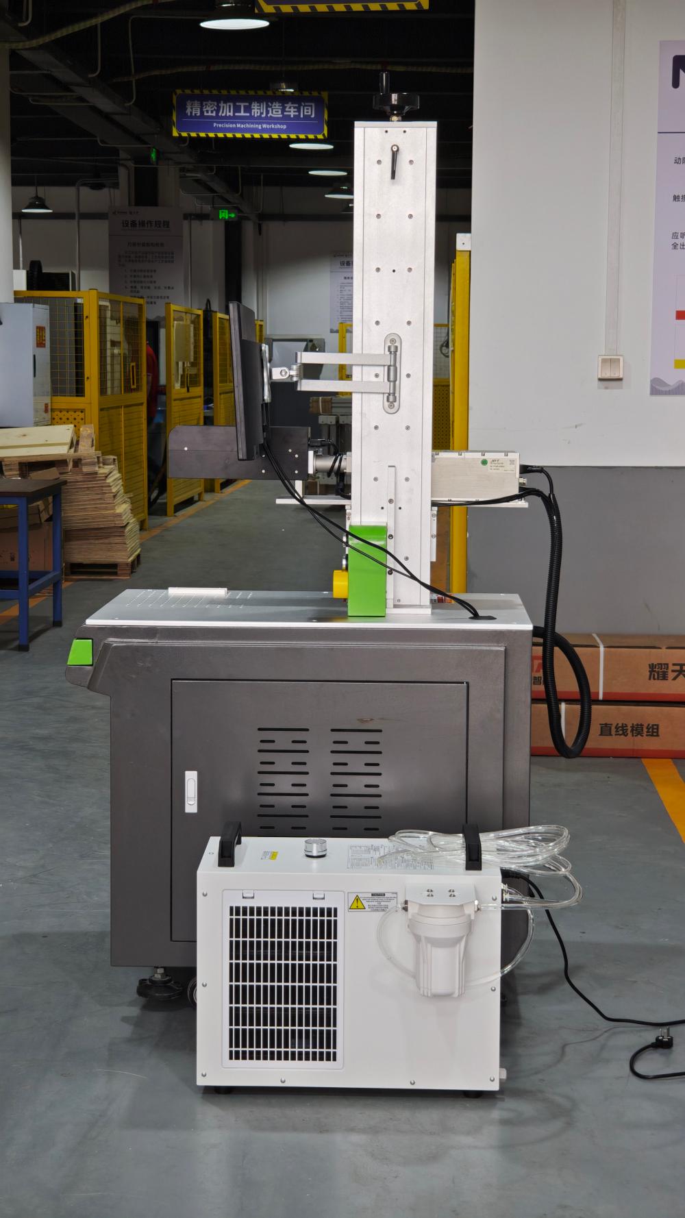 precise Z-axis displacement system 3