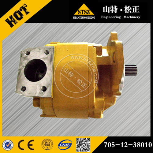 705-12-38010 Hydrauliczna pompa przekładniowa dla ładowacza Komatsu WA500-3L
