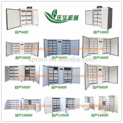 Bean Sprout Machine mung bean sprout machine bean sprout making machine