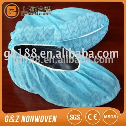 disposable nonwoven shoe covers / PP disposable shoe covers                        
                                                                                Supplier's Choice