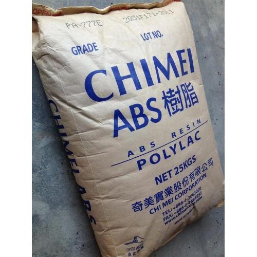High-impact Power For ABS Resin Pellets