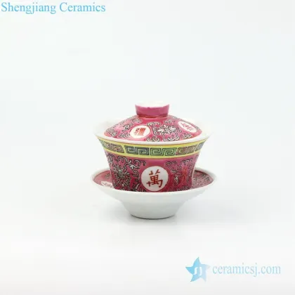 Qing Dynasty Kangxi Famille Rose Hand-Painted Tea Gaiwan