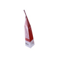 /msite/products/detail/productid/59734284/id/536677.html