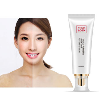 Vitamin C Collagen Retinol Anti-Aging Firming Facial Cream