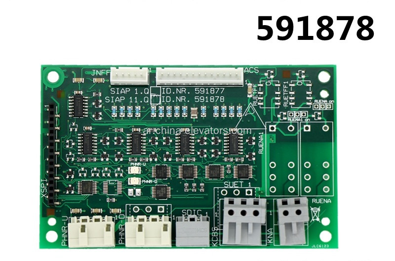 591878 Schindler Elevator PCB Assy Siap 11.Q