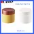 150ML PP PLASTIC DOUBLE WALL CREAM JAR, 150ML PP CREAM JAR