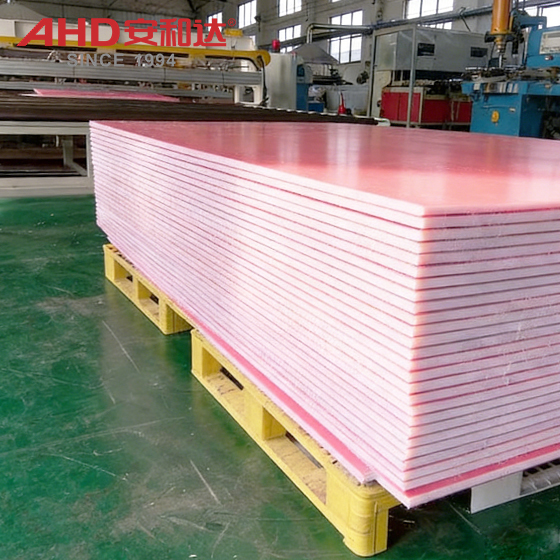 3-layer PE board pink