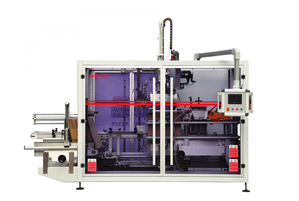Auxiliary Equipment For Packaging Lines