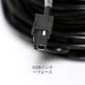 Película de coche USB GPS ISDB-T2 antena para Japón