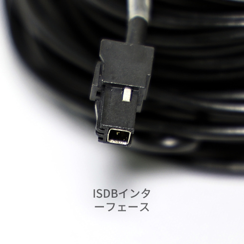 Car Film USB GPS ISDB-T2 Antenna For Japan