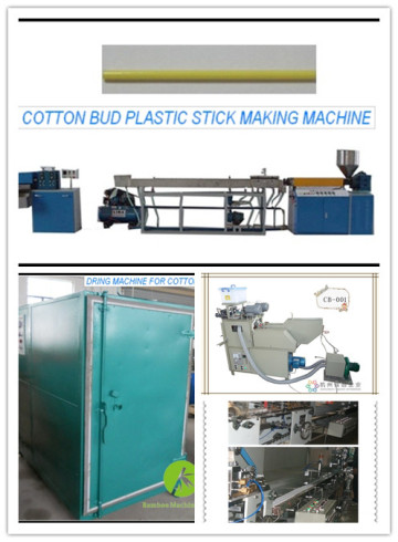 cotton bud plastic stick machine