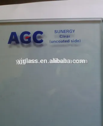3.2mm hard coated low-E glass from AGC