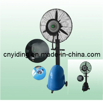 26" Centrifugal Mist Fan (YDF-C001-1/2)